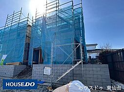 宮城県多賀城市下馬３丁目