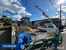 宮城県仙台市泉区松陵２丁目
