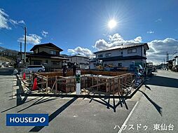 宮城県仙台市泉区松陵５丁目