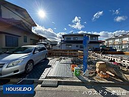宮城県仙台市泉区松陵５丁目