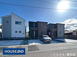 宮城県多賀城市山王字北寿福寺