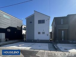 宮城県多賀城市山王字北寿福寺