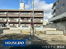 宮城県仙台市宮城野区鶴巻１丁目