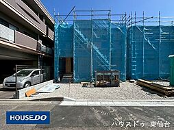宮城県仙台市宮城野区鶴巻１丁目