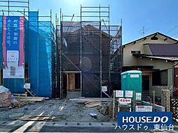 宮城県仙台市宮城野区鶴ケ谷７丁目