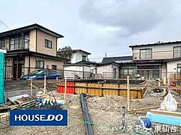 宮城県仙台市若林区沖野３丁目27-7