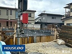 宮城県仙台市宮城野区鶴ケ谷７丁目