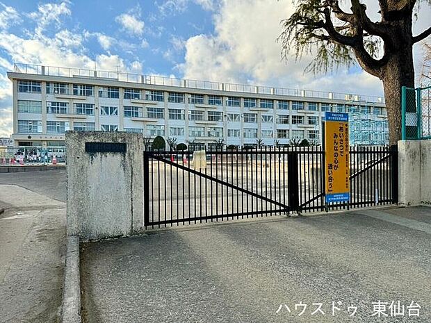 仙台市立連坊小路小学校 1040m