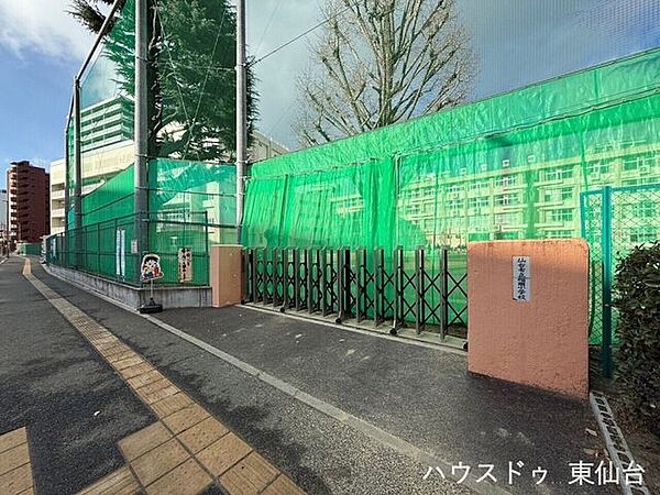 仙台市立榴岡小学校 340m
