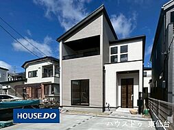 宮城県仙台市若林区若林３丁目