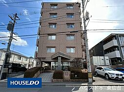 ライオンズマンション柏木2丁目