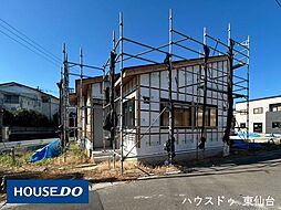 宮城県仙台市泉区南光台１丁目