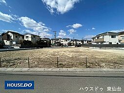 宮城県仙台市泉区南光台１丁目