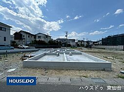 宮城県仙台市泉区南光台１丁目