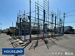 宮城県多賀城市伝上山３丁目