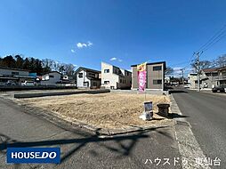 宮城県仙台市宮城野区東仙台７丁目