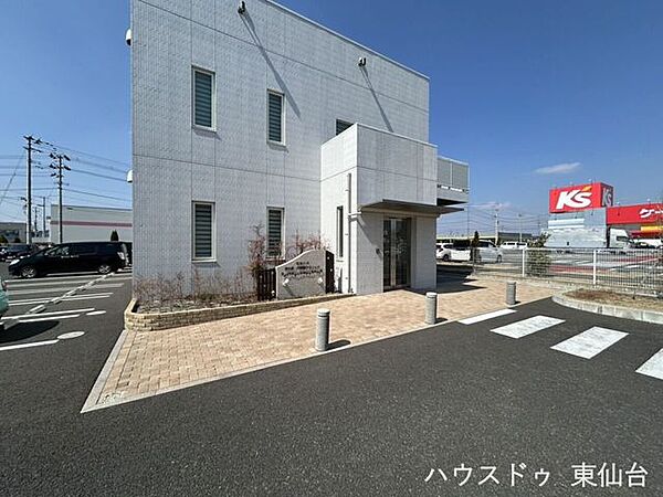 なないろ消化器・内科鏡クリニック 470m