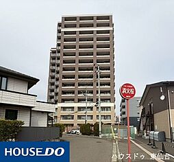 シティハウス長町新都心ル・サンクコート