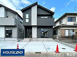 宮城県仙台市宮城野区岩切字鴻巣