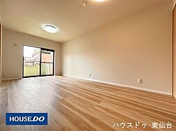 ライオンズマンション北仙台