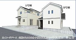 宮城県仙台市宮城野区鶴ケ谷４丁目