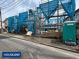 宮城県仙台市宮城野区幸町１丁目