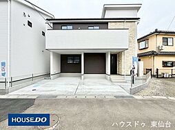 宮城県仙台市宮城野区原町５丁目