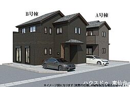 宮城県多賀城市八幡２丁目