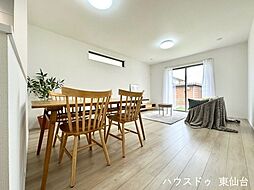 リビング/ダイニングの画像