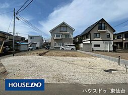 宮城県仙台市若林区沖野１丁目