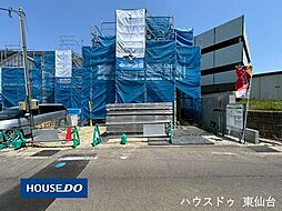 宮城県仙台市泉区南光台７丁目