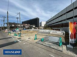 宮城県仙台市泉区南光台７丁目