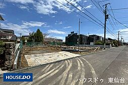 宮城県仙台市宮城野区鶴ケ谷３丁目