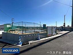 宮城県多賀城市笠神２丁目