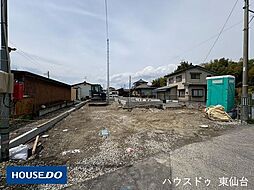 宮城県多賀城市新田字堀西
