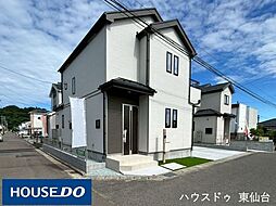 宮城県仙台市泉区向陽台１丁目
