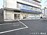 周辺：七十七銀行 荒町支店 650m