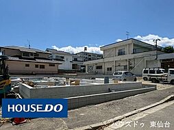 宮城県多賀城市大代４丁目