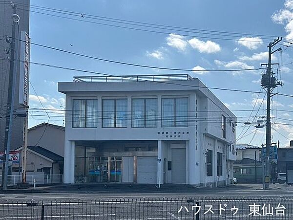 宮城第一信用金庫　高砂支店 240m