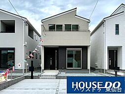 宮城県仙台市宮城野区福田町２丁目