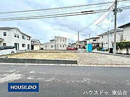 宮城県仙台市泉区南光台東１丁目