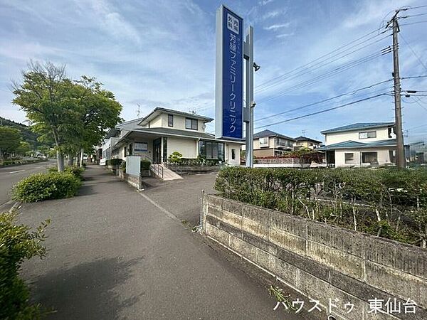 芳縁ファミリークリニック 1120m