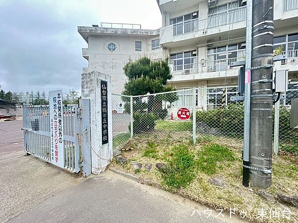 仙台市立鶴が丘中学校 1170m