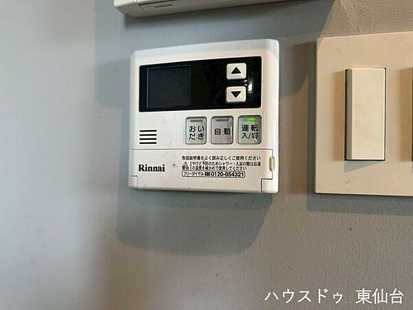 自動でお湯はりから保温まで行えるため、入浴準備の手間がぐっと減ります。
