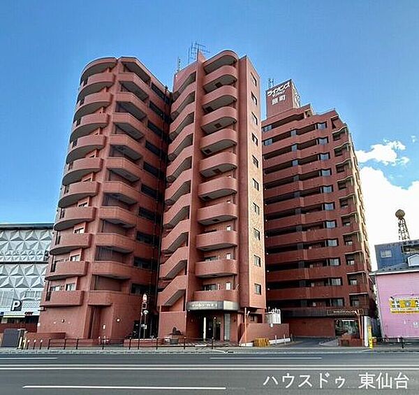 外観を拡大表示