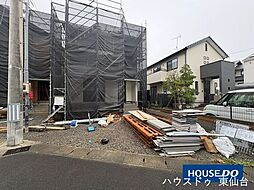 宮城県多賀城市伝上山３丁目