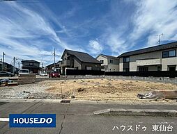 宮城県多賀城市伝上山３丁目