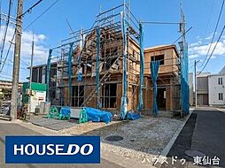 宮城県仙台市若林区保春院前丁