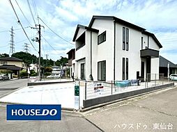 宮城県仙台市泉区松陵１丁目
