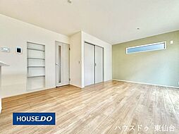 リビング/ダイニングの画像